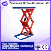 1-2 ton scissor lift platform stationary and mobile