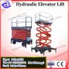 1.5 and 3 Tons Flat Surface Hydraulic Scissor Lift Table ( PS1 / PS3 ) for Material Elevating and Lifting