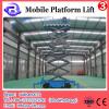 12m Scissor Aluminum Alloy Hydraulic High Speed Lift Mobile Construction Lift